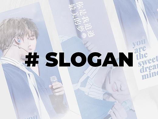 # SLOGAN