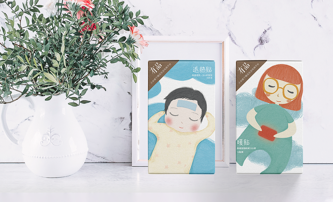 「小米有品」退烧贴/暖贴包装设计