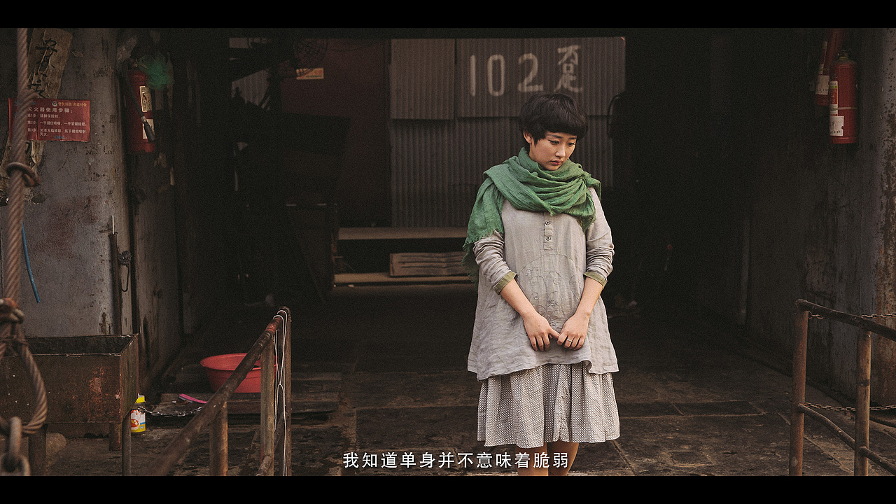 我知道这个世界每天都有太多遗憾