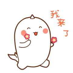 鱼小漫表情包2——工作篇（图ZMTA5MjYwNzU2） - 网络表情 - 站酷设计师漫鱼动漫l洪志新原创素材 - 站酷ZCOOL