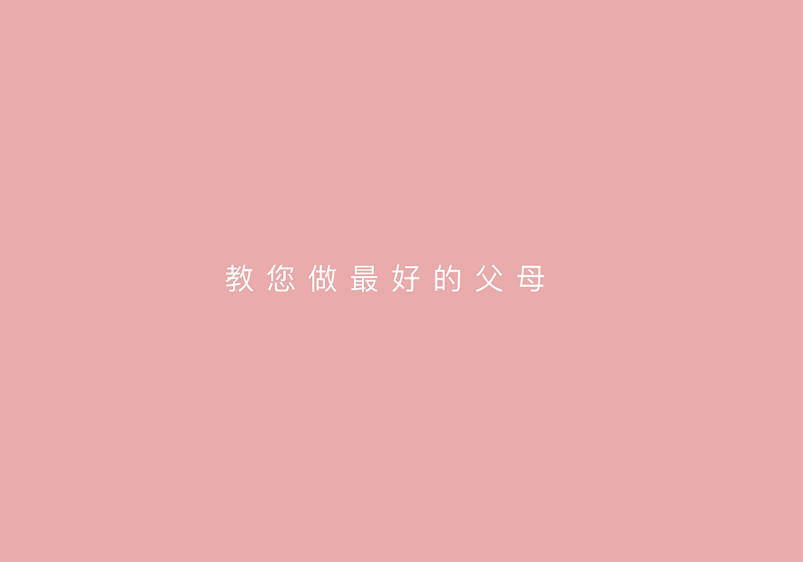 手提袋（图ZMTEyODM2MTYw） - 宣传物料 - 站酷设计师松树洞原创素材 - 站酷ZCOOL