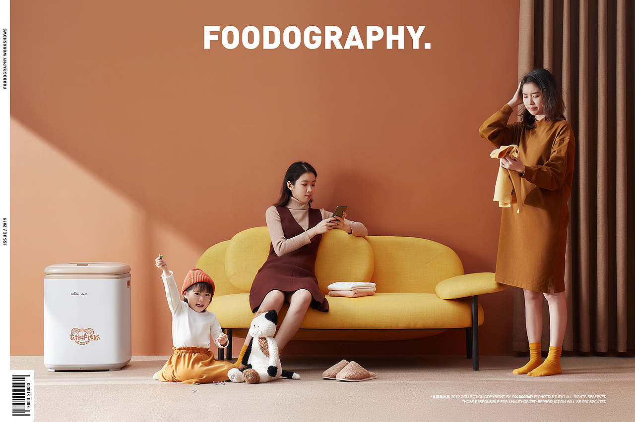 小家电摄影 | 小熊干衣机 ✖ foodography（图ZMjEwODI3NDEy） - 产品摄影 - 站酷设计师Foodography原创素材 - 站酷ZCOOL