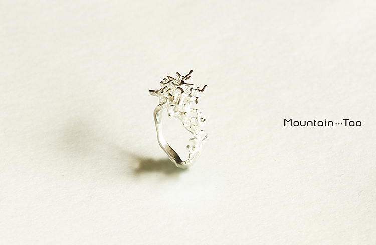 花辞树系列——禪枝（图ZMjk3ODc5NjQ=） - 首饰设计 - 站酷设计师gs20100104原创素材 - 站酷ZCOOL