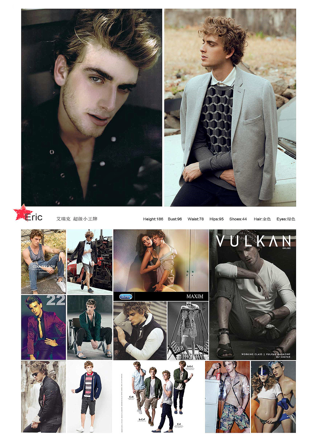 #魔烁#外籍模特 16年4月