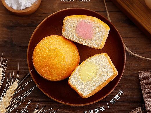 蛋黄派详情页