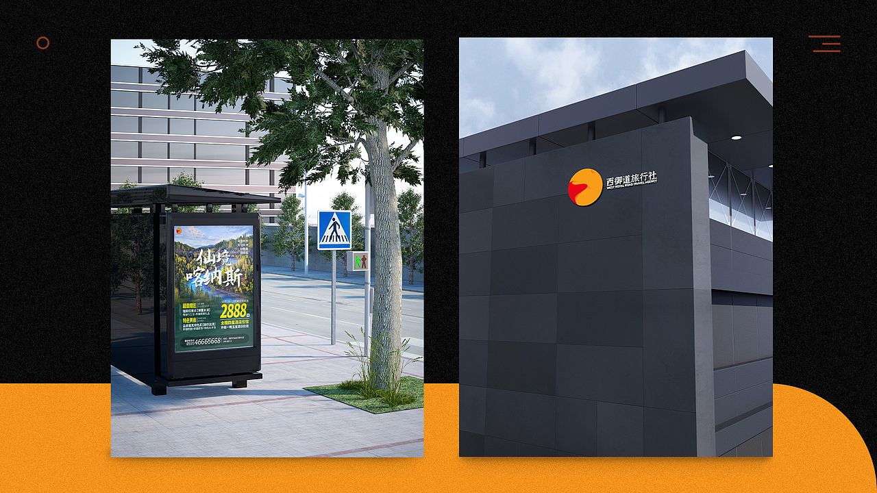 作品集（图ZMjI5OTY2ODQ4） - APP界面 - 站酷设计师呲啦胖头鱼原创素材 - 站酷ZCOOL