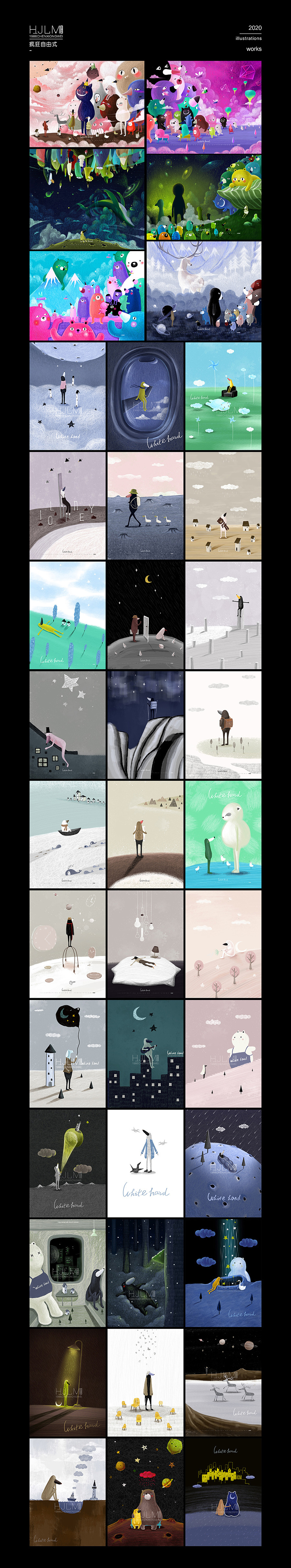 【2020画距插画合集】（图ZMjM3Mjk4NjEy） - 艺术插画 - 站酷设计师画距联盟HJLM原创素材 - 站酷ZCOOL