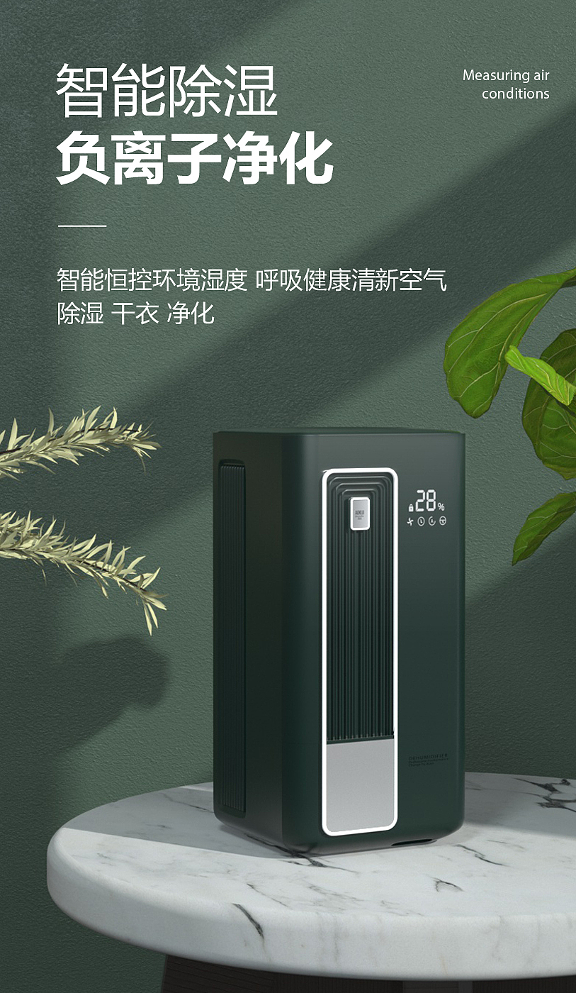 c4d自主设计海报（图ZMjg1MzY2ODM2） - 电商 - 站酷设计师廖楚明原创素材 - 站酷ZCOOL
