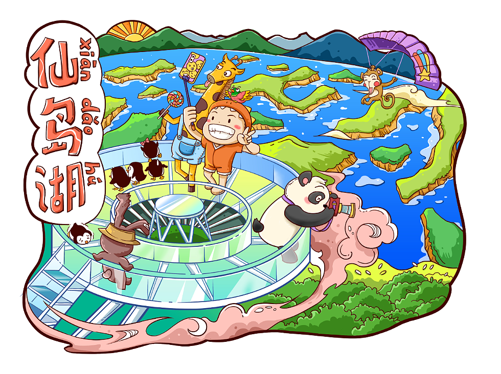 黄石“两山两湖”地方特色旅游推广系列手绘及应用（图ZMjg3Mzk3Njc2） - 宣传物料 - 站酷设计师白牧林原创素材 - 站酷ZCOOL