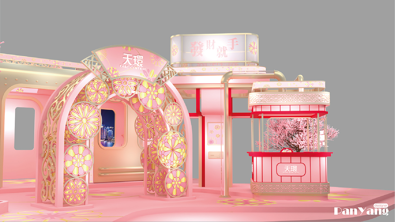 型聚潮乐 喜粤新春 | 新年商业美陈（图ZMjg3NTY2Nzg0） - 展陈设计 - 站酷设计师PanYang丶原创素材 - 站酷ZCOOL