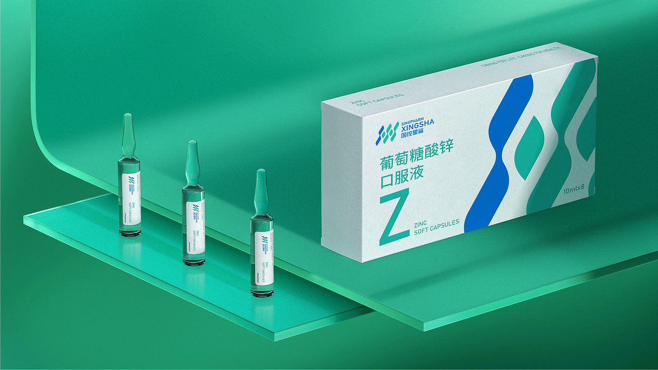 凭星而来 · 鲨耀新生——国控星鲨品牌升级