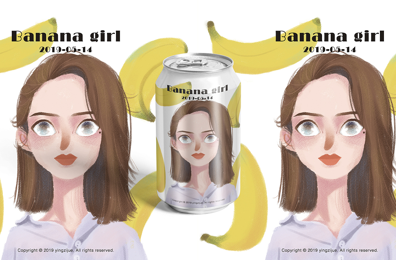 水果女孩系列【二】（图ZMTU4MjkwMTY0） - 艺术插画 - 站酷设计师八两UI原创素材 - 站酷ZCOOL