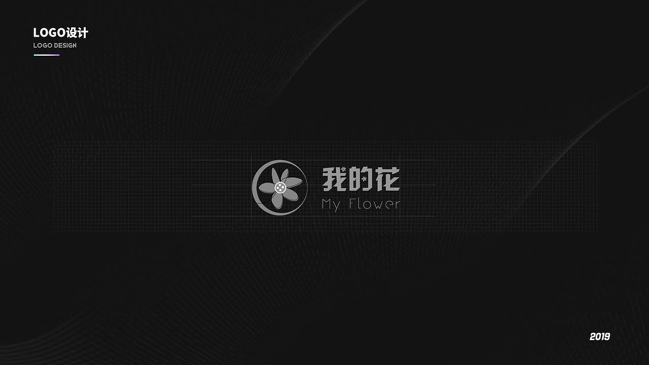 2018-2019个人成长日记（图ZMjA2NzQ2MDM2） - APP界面 - 站酷设计师夏龙小御原创素材 - 站酷ZCOOL
