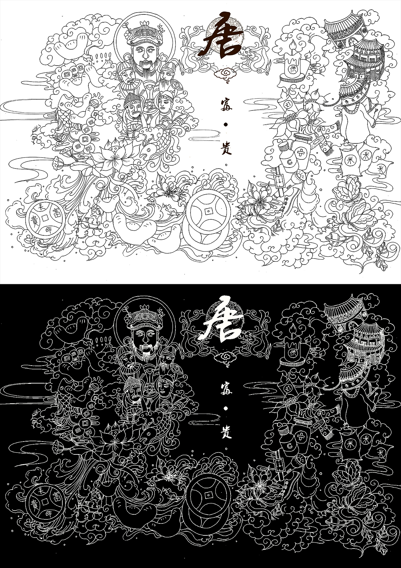 #2020青春答卷#《唐》——杜璎（图ZMjEyMTIxMDQ4） - 绘画 - 站酷设计师湖工大艺设公共专业原创素材 - 站酷ZCOOL