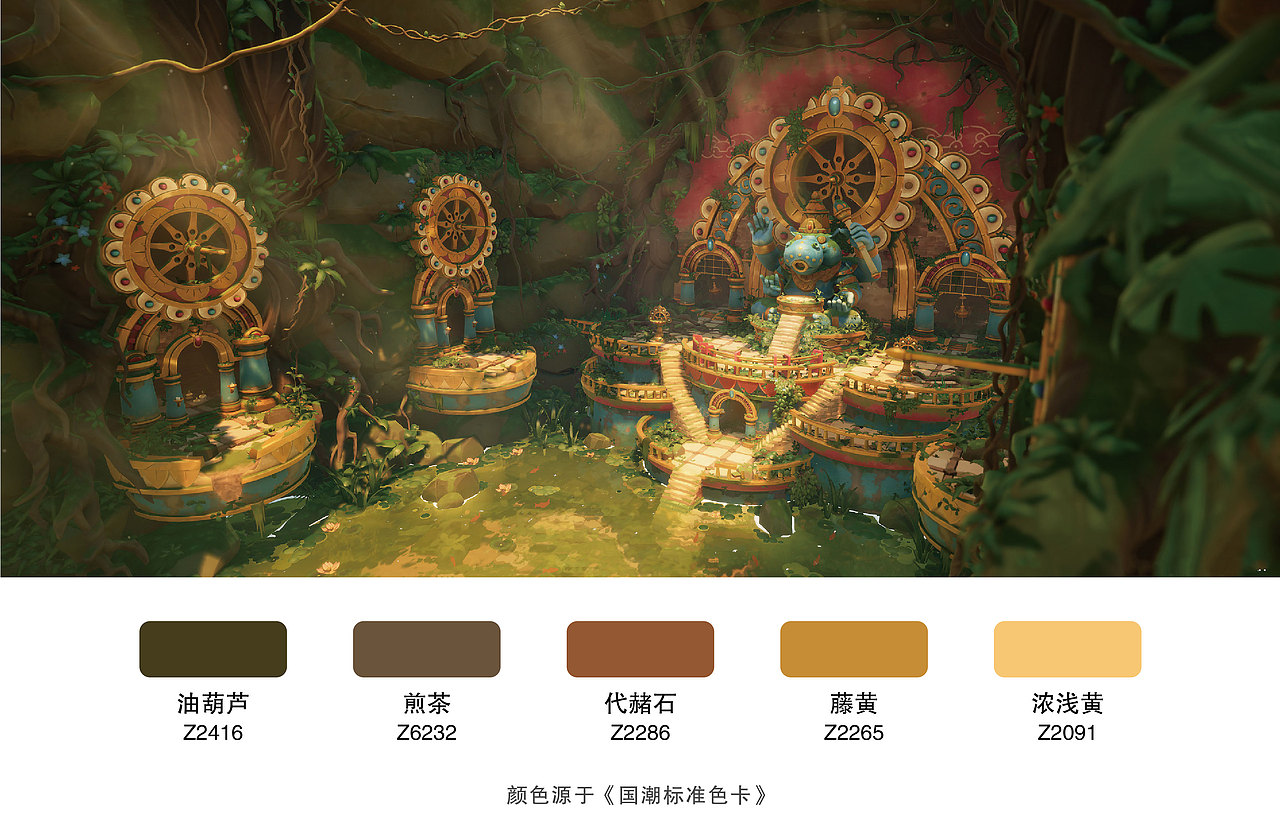 高质量场景插画配色分享（图ZMjgzMTgxMjE2） - 艺术插画 - 站酷设计师色彩通原创素材 - 站酷ZCOOL