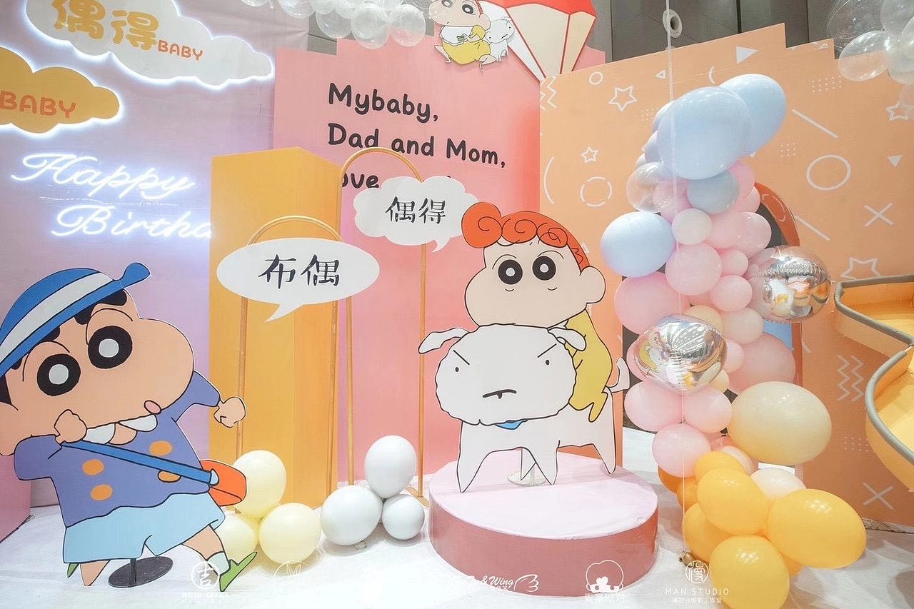 童趣盎然|可可爱爱的蜡笔小新宝宝周岁宴