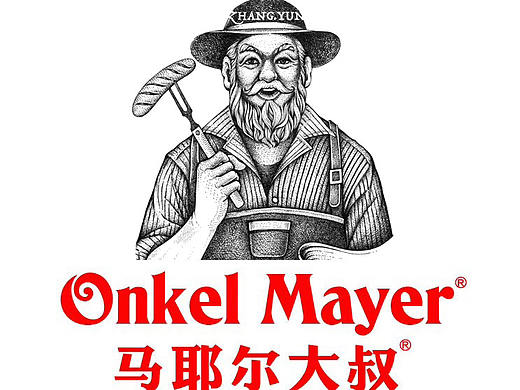 马耶尔大叔烤肠品牌形象包装插画设计
