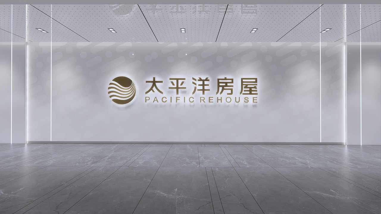 太平洋房屋-总部办公室（图ZMjg4OTA4MDQw） - 商业空间设计 - 站酷设计师中河建设原创素材 - 站酷ZCOOL