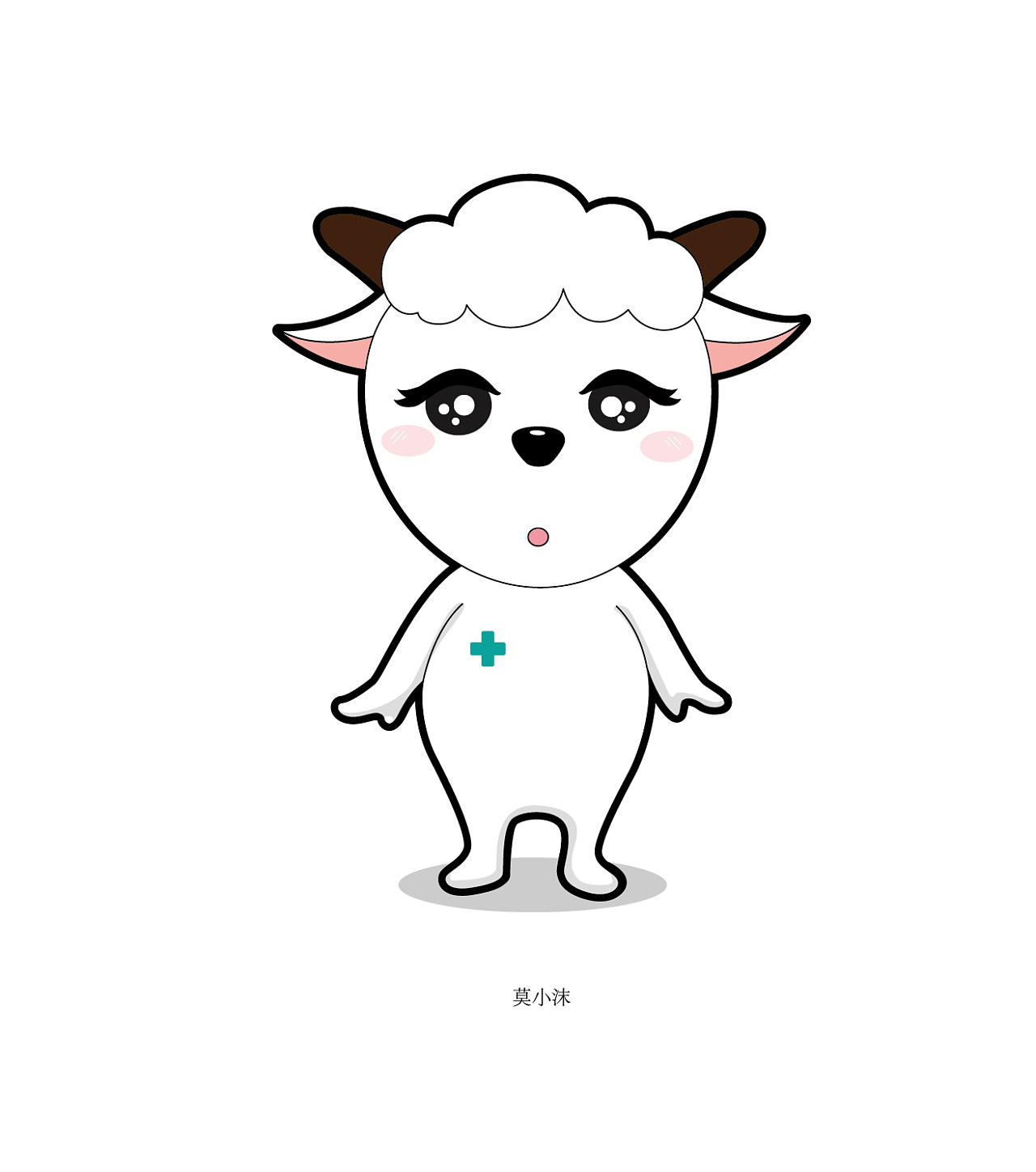卡通形象设计—羊护士