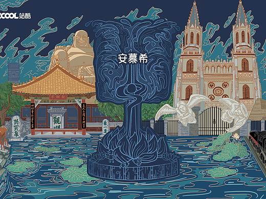 济南泉城，反正有型