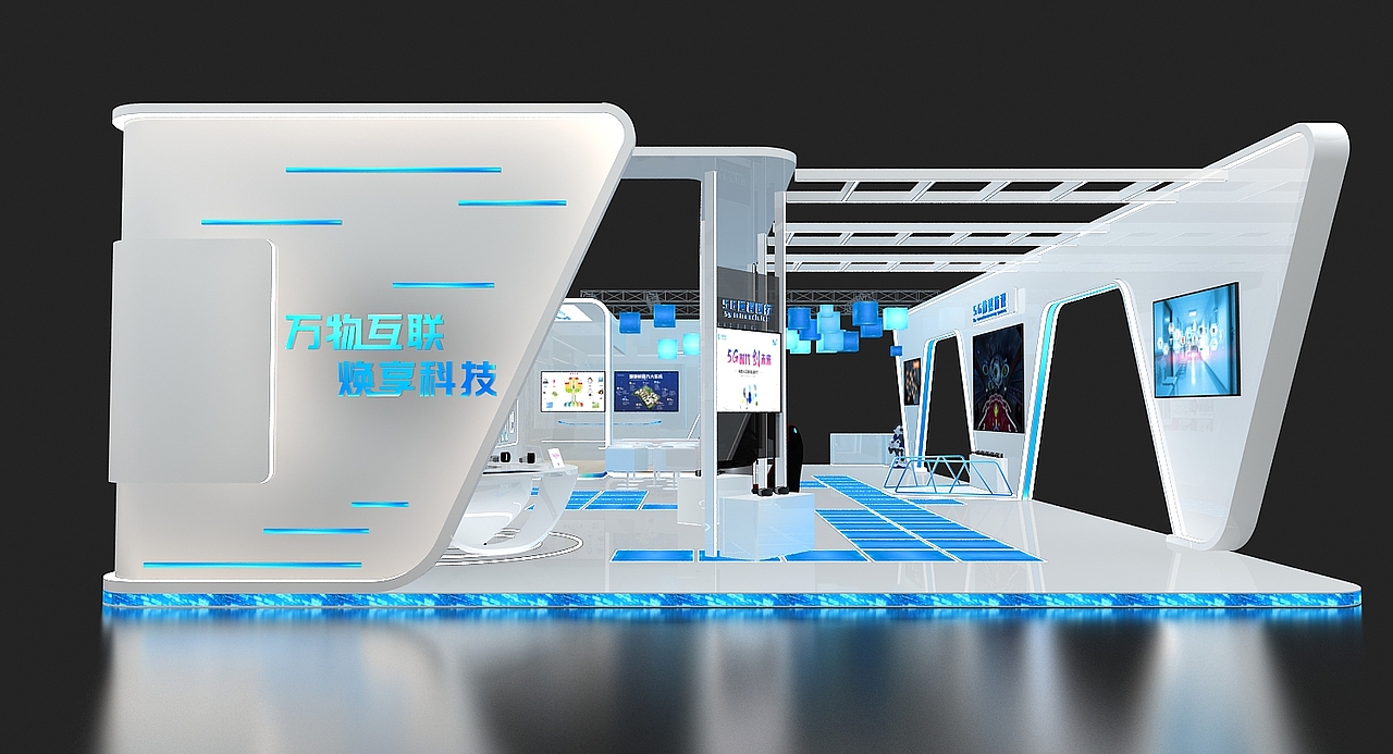 移动5G科技展位设计3D效果图