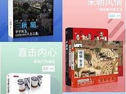 首頁(yè)