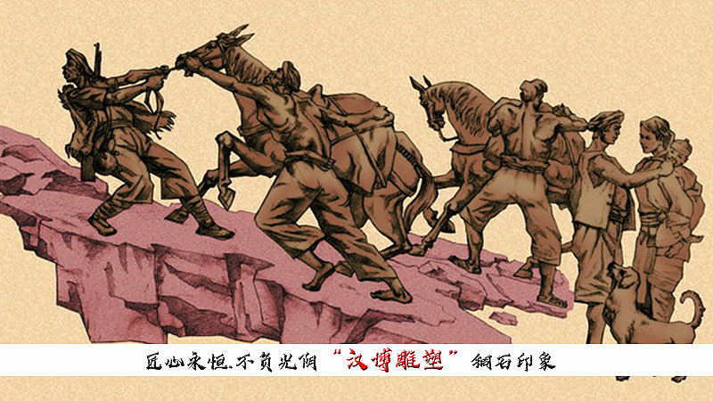 茶马古道雕塑,黄铜人物雕像,园林铜雕