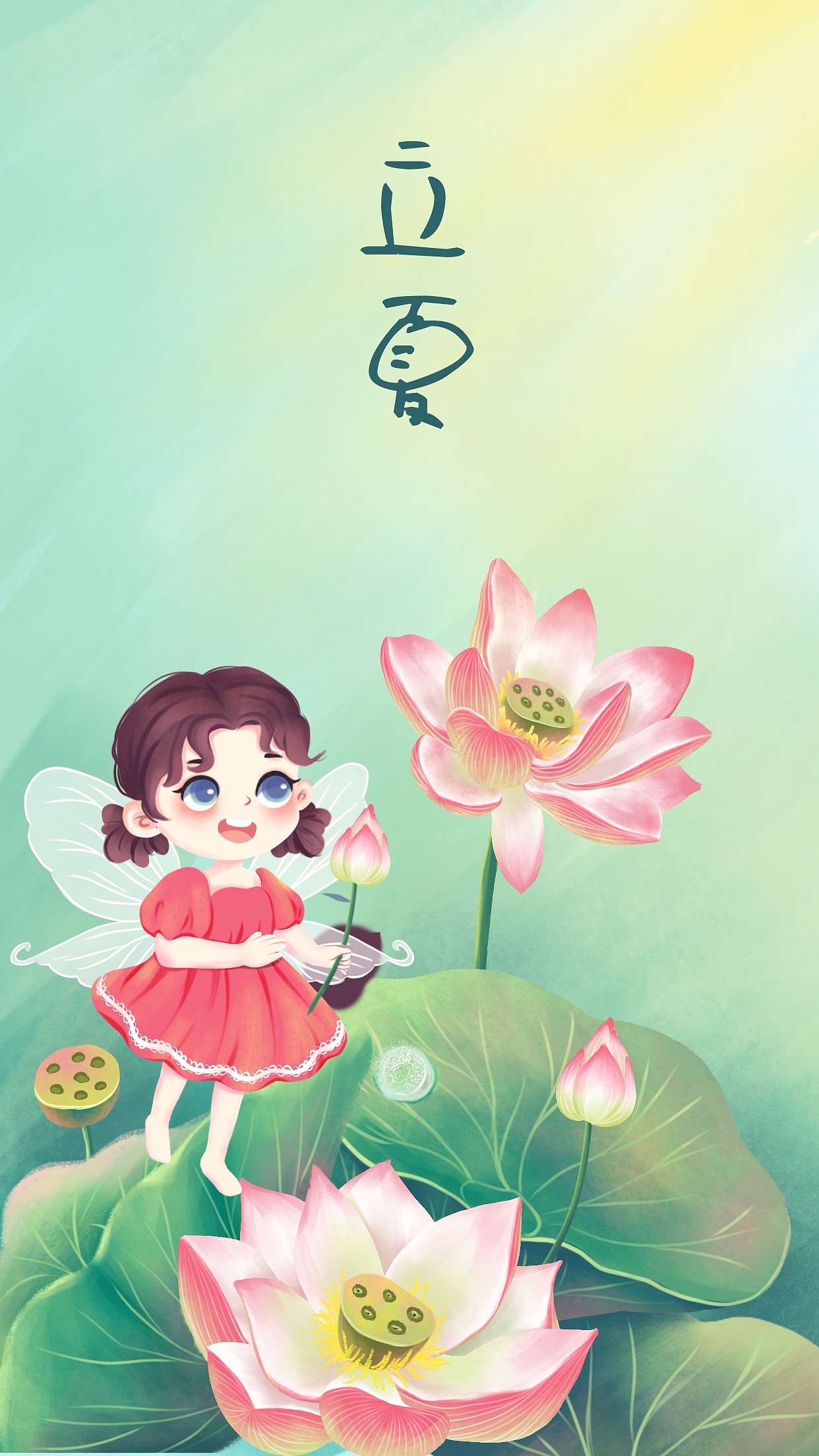 儿插最近作品（图ZMjU1MDEzNTc2） - 儿童插画 - 站酷设计师微光里里原创素材 - 站酷ZCOOL
