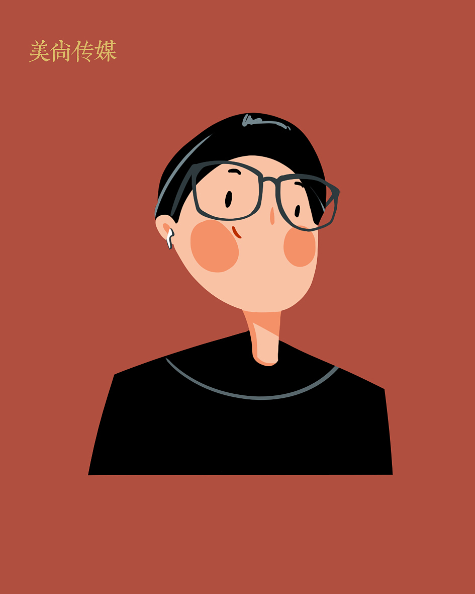 全员小头像（图ZMjY2NDExMTQw） - 商业插画 - 站酷设计师Estelle__原创素材 - 站酷ZCOOL