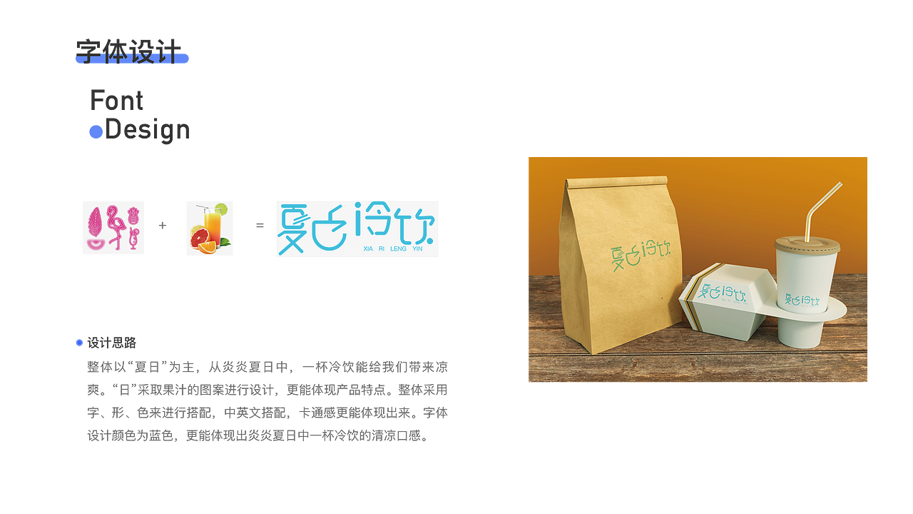 UI作品集（图ZMjQwMDAzMTky） - APP界面 - 站酷设计师MsNanA原创素材 - 站酷ZCOOL