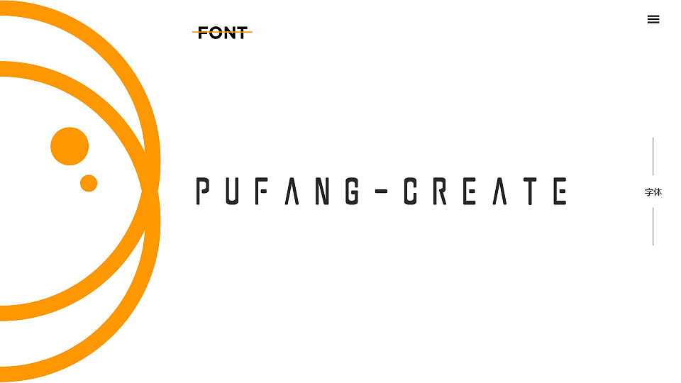 普方创意标志提案（图ZODAxMzc2MTI=） - 品牌 - 站酷设计师Swallow_Ho原创素材 - 站酷ZCOOL