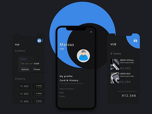 「车本部落」/ 致力于打造优质爱车一族的社区App