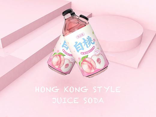 港式果汁汽水包装设计