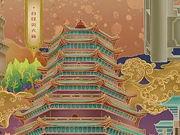 印象鮀城———汕头城市景点插画设计