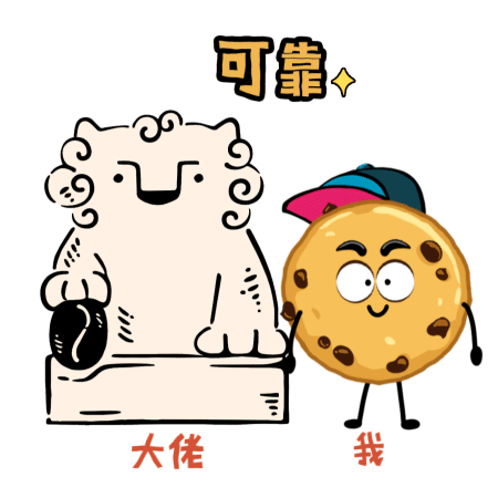 【趣多多x永璞咖啡】表情包设计（图ZMzI5NTMzMjA0） - 商业插画 - 站酷设计师兔子牙秋秋原创素材 - 站酷ZCOOL