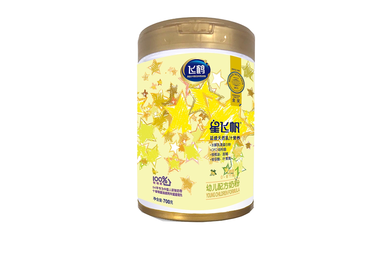 很黄很飞帆（图ZNjc4NDMzNjQ=） - 包装 - 站酷设计师一个琳原创素材 - 站酷ZCOOL