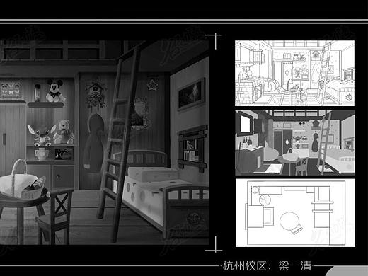 室内房间设定13