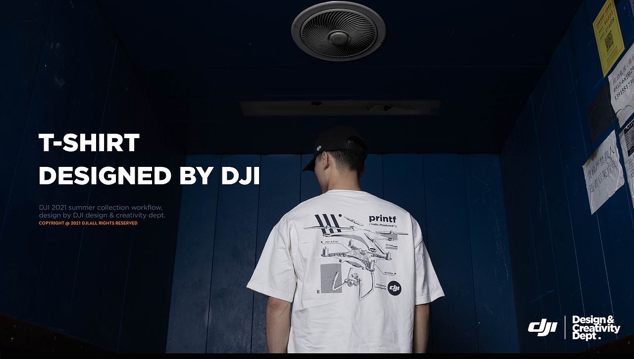 DJI大疆创新-2021夏季文化衫/2021 SUMMER COLLECTION（图ZMjU4NDE1MzYw） - 品牌 - 站酷设计师DJI_Design原创素材 - 站酷ZCOOL