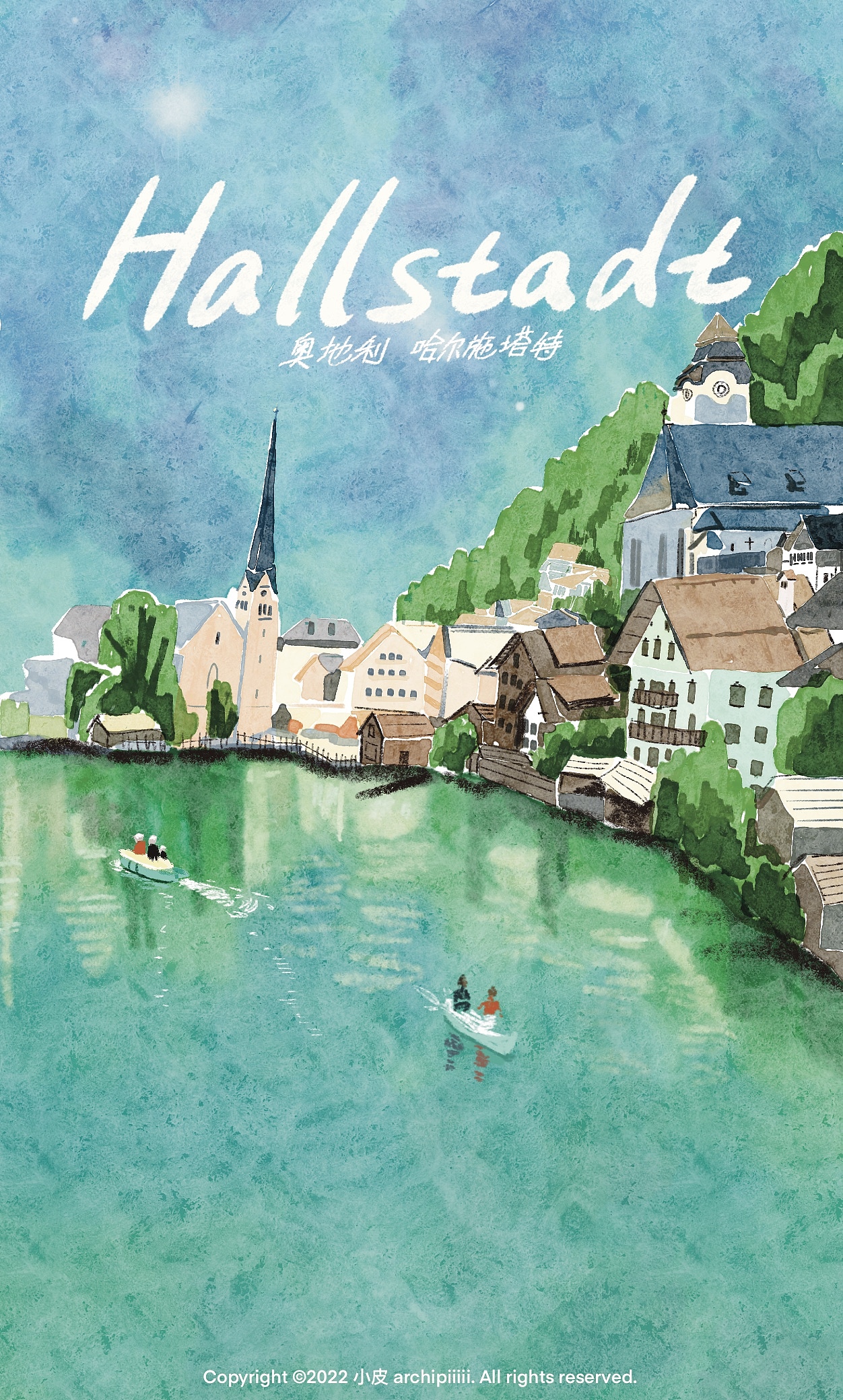 手绘建筑插画（图ZMzExMzc4NDY4） - 创作习作 - 站酷设计师小皮archipiiiii原创素材 - 站酷ZCOOL