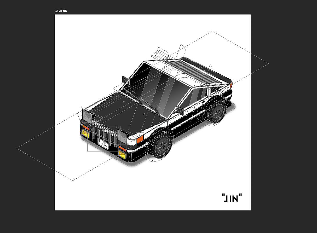 AE86（图ZMTI1NDAwODM2） - 创作习作 - 站酷设计师JIN333原创素材 - 站酷ZCOOL