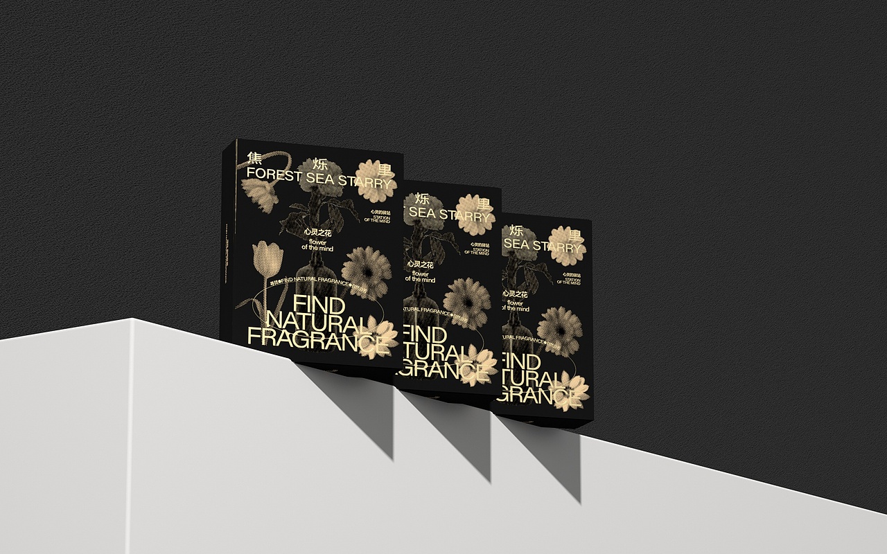 品牌:闻旅
设计:娜公子设计研究室<br><br>Brand:闻旅<br>Design:Nagongzi Design Lab.<br><br>原创设计-未经允许不得私自转载发布-违者将追究法律责任<br>Original Design - Unauthorized Reproduction and Release - Violators will be held legally responsible