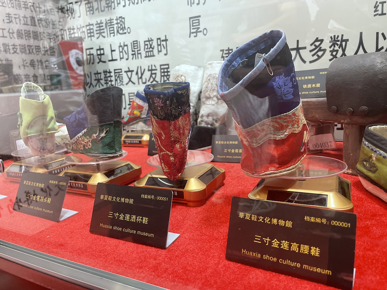 第九届中国博物馆及相关产品与技术博览会-游记分享（图ZMzE0ODc0MTEy） - 展陈设计 - 站酷设计师DesiXuly原创素材 - 站酷ZCOOL