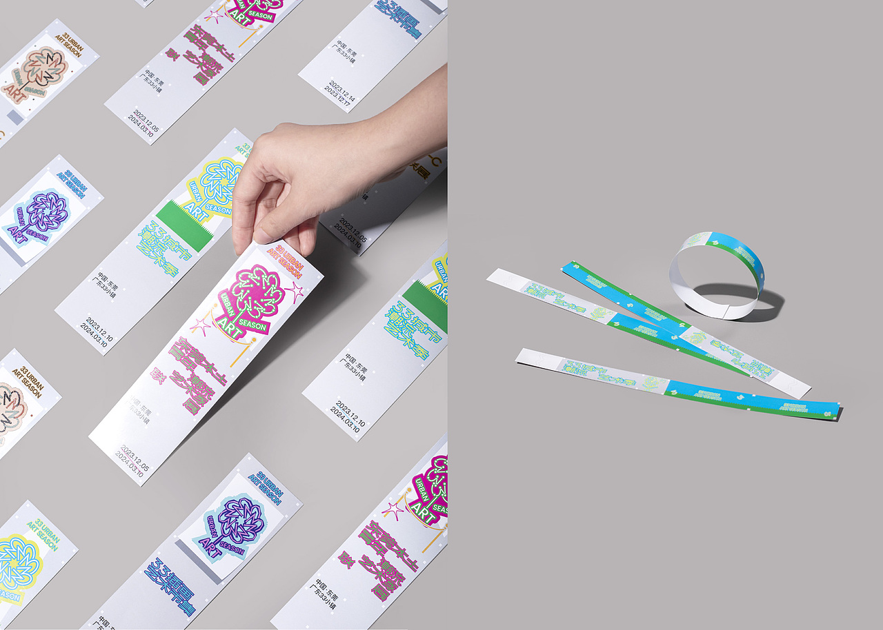 智能对象 Outwit Design｜2023年精选作品合集（图ZMzYyNzE4Mjg0） - 品牌 - 站酷设计师智能对象Outwit原创素材 - 站酷ZCOOL