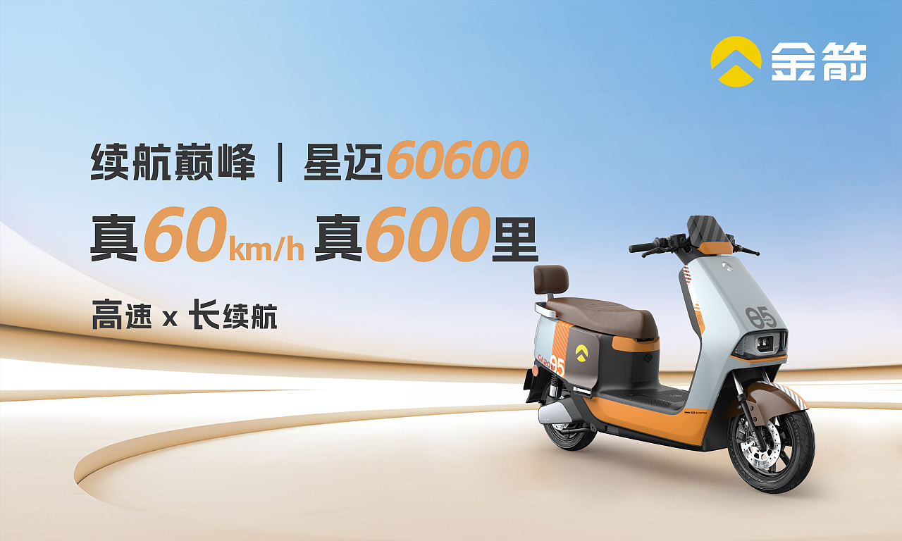 品鉴会物料设计（图ZMzYyNDQ0Mjky） - 宣传物料 - 站酷设计师倒转天平原创素材 - 站酷ZCOOL