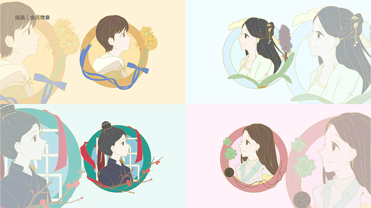 2022-2023作品集（图ZMzM4NjIwMTYw） - 其他平面 - 站酷设计师Meteorite_原创素材 - 站酷ZCOOL