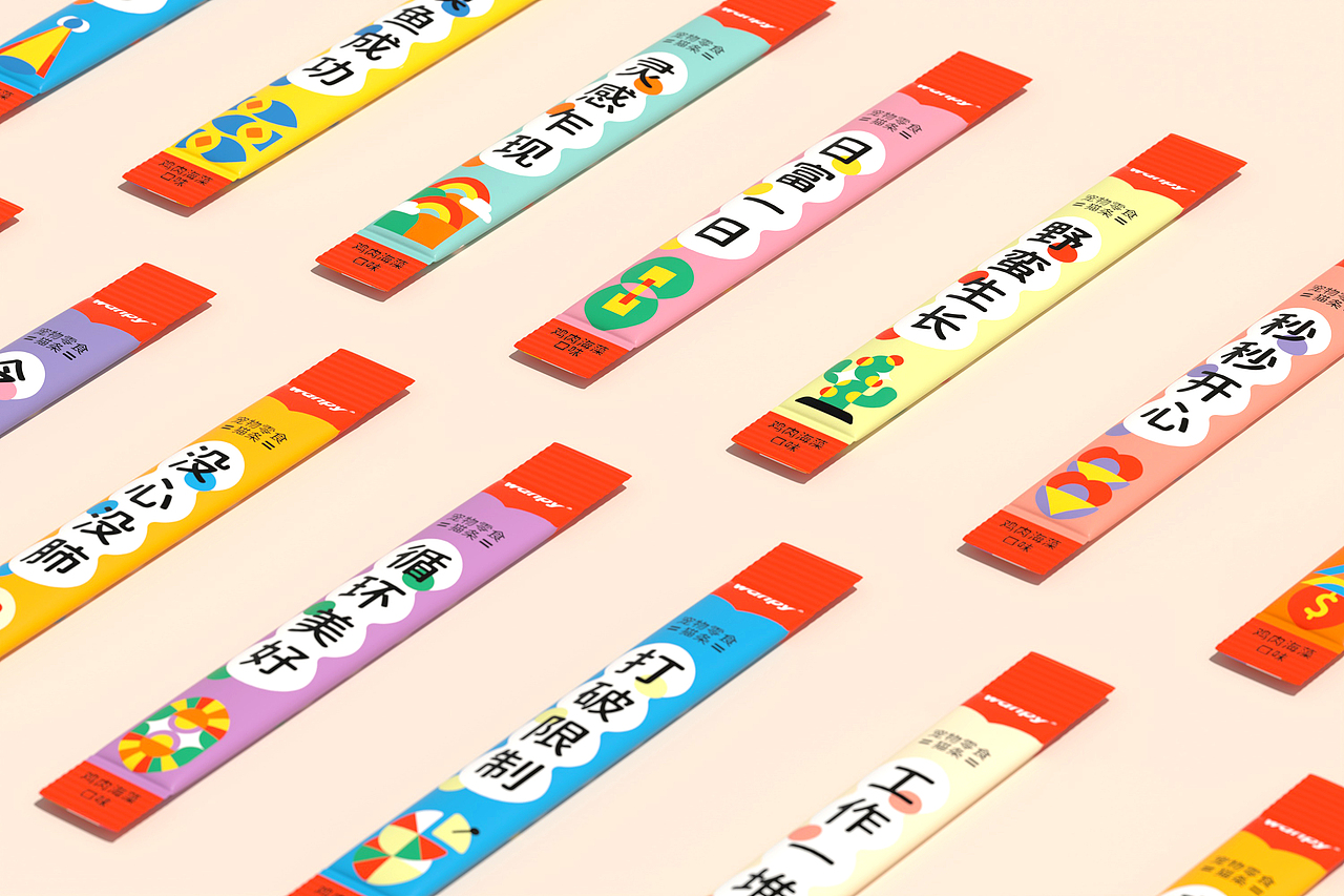 Meow Fortune Sticks — Wanpy（图ZMzIxMTQ4MDc2） - 包装 - 站酷设计师草没味啊原创素材 - 站酷ZCOOL