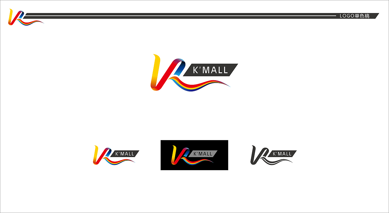 重新整理之——K MALL+K TOWER