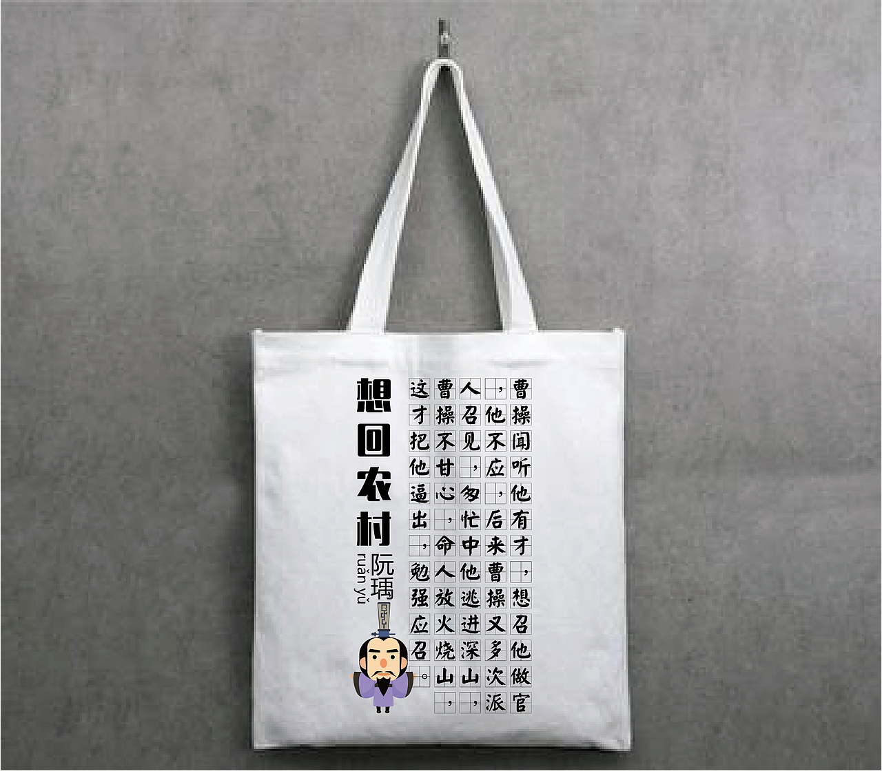 毕业设计文创产品（图ZMTMyODA2ODMy） - 品牌 - 站酷设计师木子云叶子原创素材 - 站酷ZCOOL