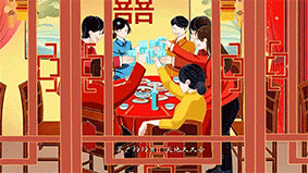 木头猫 | 故宫博物院 宫囍-龙凤呈祥（图ZMTQ2NTIzMjk2） - 商业插画 - 站酷设计师疯子木原创素材 - 站酷ZCOOL