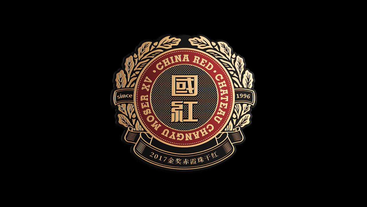 国红 x ONE里创意 | 一抹红色 致敬家与国